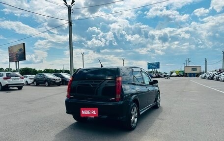 Toyota Opa I рестайлинг, 2000 год, 549 999 рублей, 6 фотография