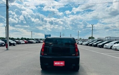 Toyota Opa I рестайлинг, 2000 год, 549 999 рублей, 5 фотография