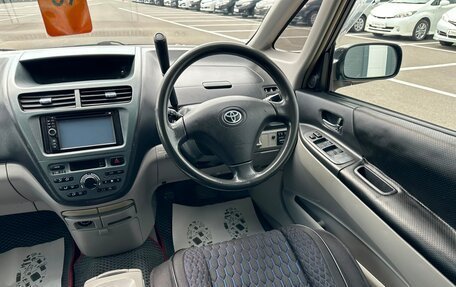 Toyota Opa I рестайлинг, 2000 год, 549 999 рублей, 15 фотография