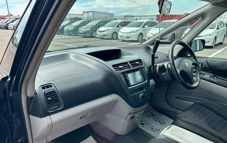 Toyota Opa I рестайлинг, 2000 год, 549 999 рублей, 13 фотография