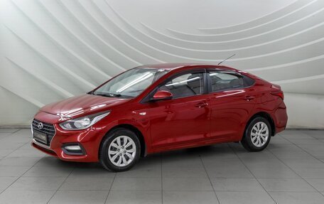 Hyundai Solaris II рестайлинг, 2018 год, 998 000 рублей, 3 фотография