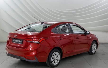 Hyundai Solaris II рестайлинг, 2018 год, 998 000 рублей, 7 фотография