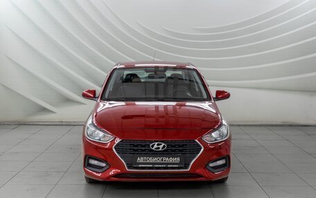 Hyundai Solaris II рестайлинг, 2018 год, 998 000 рублей, 2 фотография