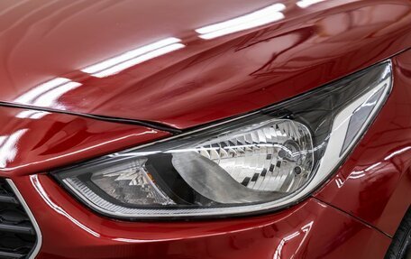Hyundai Solaris II рестайлинг, 2018 год, 998 000 рублей, 11 фотография