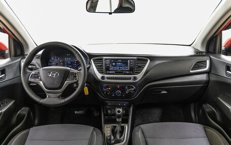 Hyundai Solaris II рестайлинг, 2018 год, 998 000 рублей, 13 фотография
