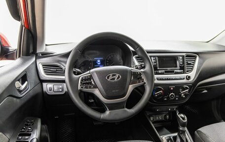 Hyundai Solaris II рестайлинг, 2018 год, 998 000 рублей, 14 фотография