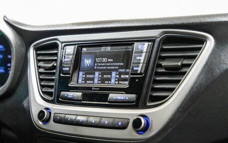 Hyundai Solaris II рестайлинг, 2018 год, 998 000 рублей, 26 фотография