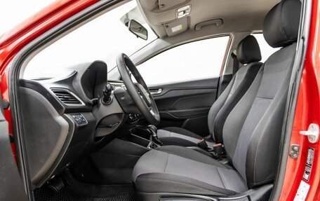 Hyundai Solaris II рестайлинг, 2018 год, 998 000 рублей, 24 фотография