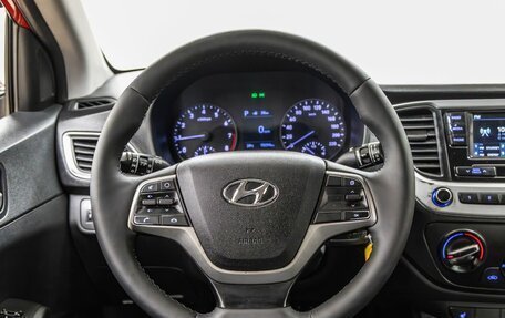 Hyundai Solaris II рестайлинг, 2018 год, 998 000 рублей, 17 фотография