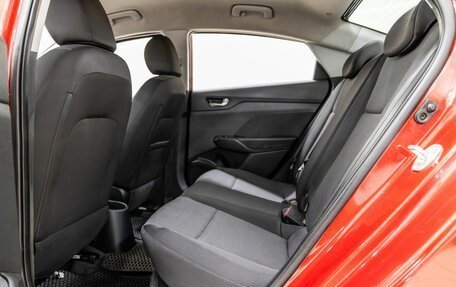 Hyundai Solaris II рестайлинг, 2018 год, 998 000 рублей, 31 фотография