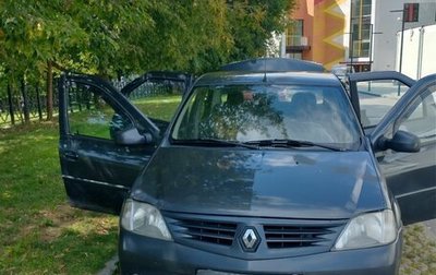 Renault Logan I, 2008 год, 235 000 рублей, 1 фотография