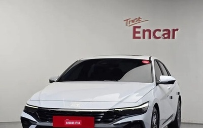Hyundai Avante, 2023 год, 1 433 000 рублей, 1 фотография