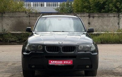 BMW X3, 2005 год, 800 000 рублей, 1 фотография