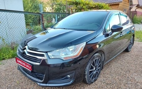 Citroen C4 II рестайлинг, 2013 год, 575 000 рублей, 1 фотография