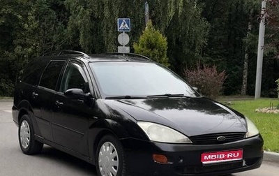 Ford Focus IV, 1999 год, 185 000 рублей, 1 фотография