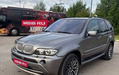 BMW X5, 2005 год, 1 450 000 рублей, 1 фотография