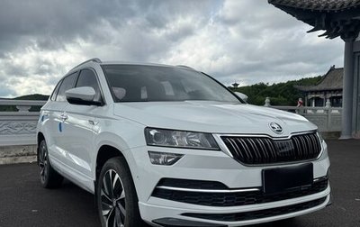 Skoda Karoq I, 2023 год, 2 195 000 рублей, 1 фотография