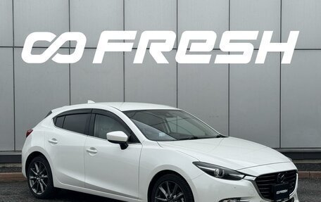 Mazda Axela, 2018 год, 1 470 000 рублей, 1 фотография