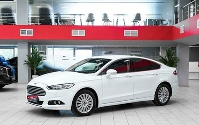 Ford Mondeo V, 2015 год, 1 350 000 рублей, 1 фотография