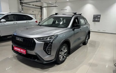 Haval Jolion, 2026 год, 2 449 000 рублей, 1 фотография