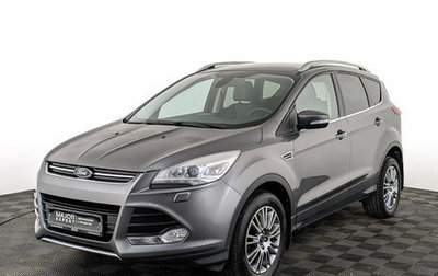 Ford Kuga III, 2013 год, 1 500 000 рублей, 1 фотография