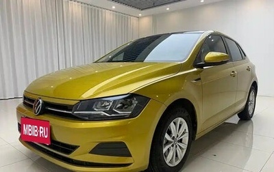 Volkswagen Polo, 2023 год, 1 531 000 рублей, 1 фотография