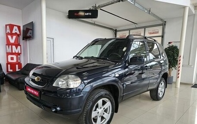 Chevrolet Niva I рестайлинг, 2016 год, 899 000 рублей, 1 фотография