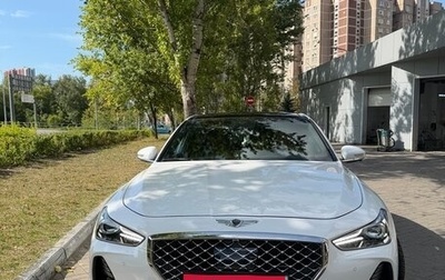 Genesis G70 I, 2020 год, 3 200 000 рублей, 1 фотография