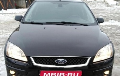 Ford Focus II рестайлинг, 2007 год, 450 000 рублей, 1 фотография