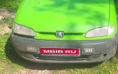 Peugeot Partner II рестайлинг 2, 1999 год, 285 000 рублей, 1 фотография