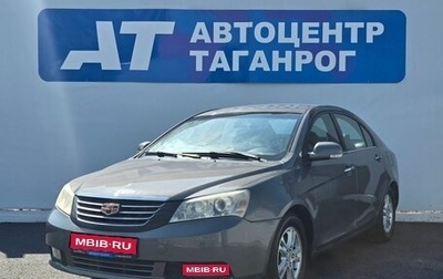 Geely Emgrand EC7, 2013 год, 599 000 рублей, 1 фотография