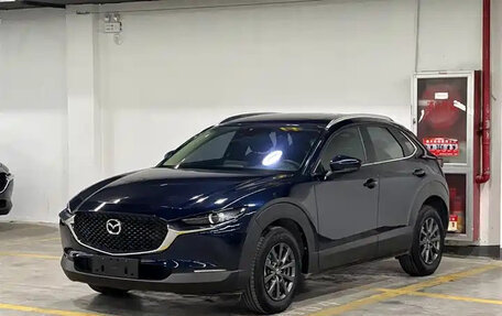 Mazda CX-30 I, 2021 год, 1 742 000 рублей, 1 фотография