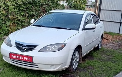 Haima 3, 2011 год, 279 000 рублей, 1 фотография
