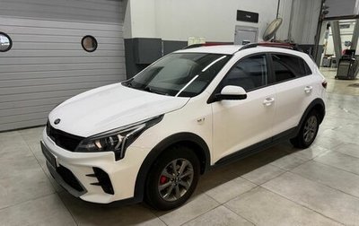KIA Rio IV, 2021 год, 1 749 000 рублей, 1 фотография