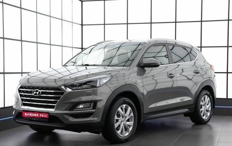 Hyundai Tucson III, 2019 год, 2 450 000 рублей, 1 фотография