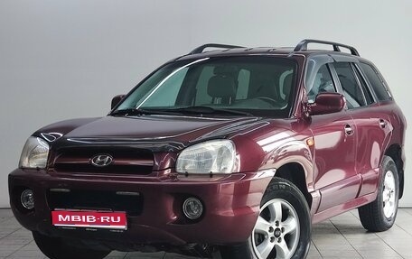 Hyundai Santa Fe Classic, 2008 год, 700 000 рублей, 1 фотография