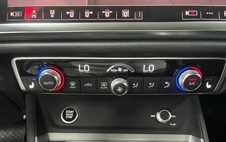 Audi Q3, 2023 год, 2 460 000 рублей, 15 фотография