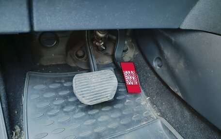 Citroen C4 II рестайлинг, 2013 год, 575 000 рублей, 11 фотография