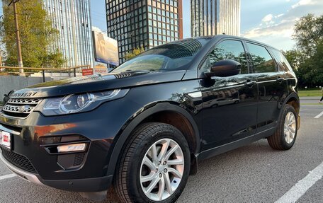 Land Rover Discovery Sport I рестайлинг, 2019 год, 3 500 000 рублей, 4 фотография