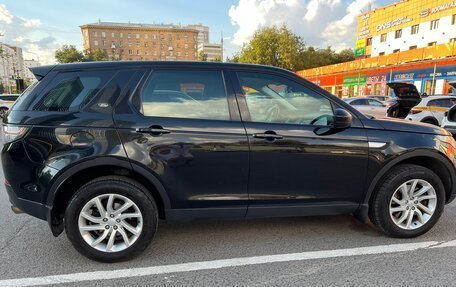 Land Rover Discovery Sport I рестайлинг, 2019 год, 3 500 000 рублей, 6 фотография