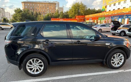 Land Rover Discovery Sport I рестайлинг, 2019 год, 3 500 000 рублей, 7 фотография