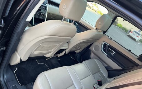 Land Rover Discovery Sport I рестайлинг, 2019 год, 3 500 000 рублей, 14 фотография