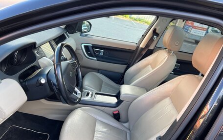 Land Rover Discovery Sport I рестайлинг, 2019 год, 3 500 000 рублей, 11 фотография