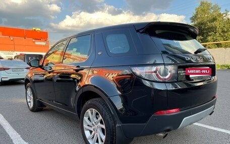 Land Rover Discovery Sport I рестайлинг, 2019 год, 3 500 000 рублей, 10 фотография