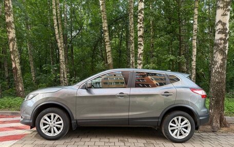 Nissan Qashqai, 2018 год, 1 720 000 рублей, 3 фотография