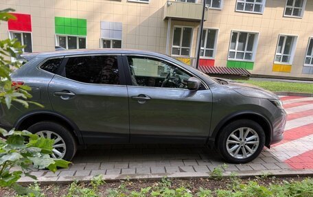 Nissan Qashqai, 2018 год, 1 720 000 рублей, 7 фотография