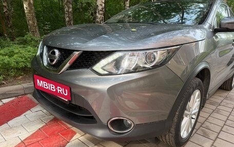 Nissan Qashqai, 2018 год, 1 720 000 рублей, 2 фотография