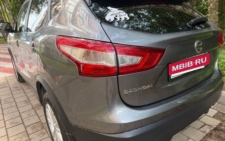 Nissan Qashqai, 2018 год, 1 720 000 рублей, 5 фотография