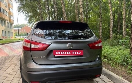 Nissan Qashqai, 2018 год, 1 720 000 рублей, 4 фотография