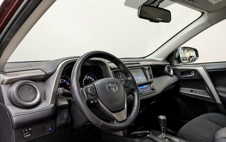 Toyota RAV4, 2018 год, 2 350 000 рублей, 2 фотография